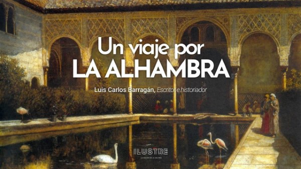 Alhambra